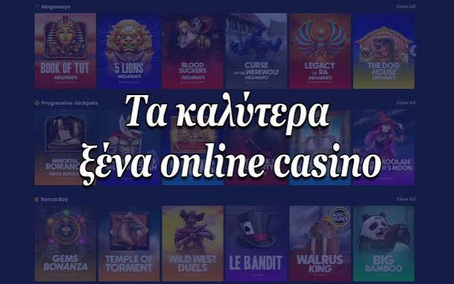 Καζίνο Χωρίς Ταυτοποίηση Παίξτε Χωρίς Στρες -861079213